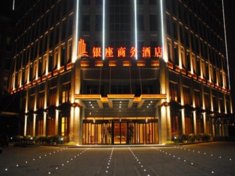 Xi'An Qu Jiang Yin Zuo Hotel Bagian luar foto