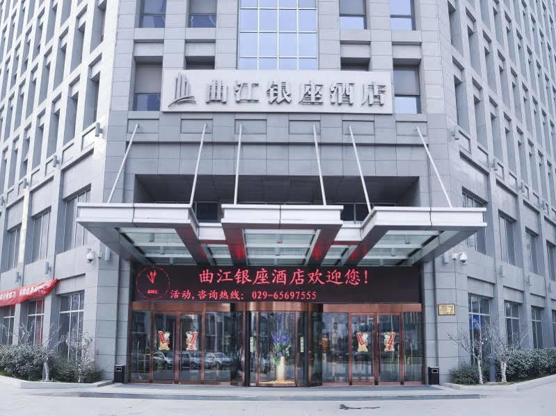 Xi'An Qu Jiang Yin Zuo Hotel Bagian luar foto